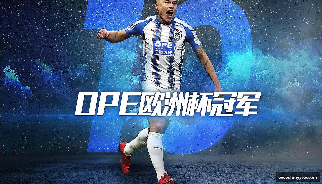 开云kaiyun平台追逐荣耀，创造传奇